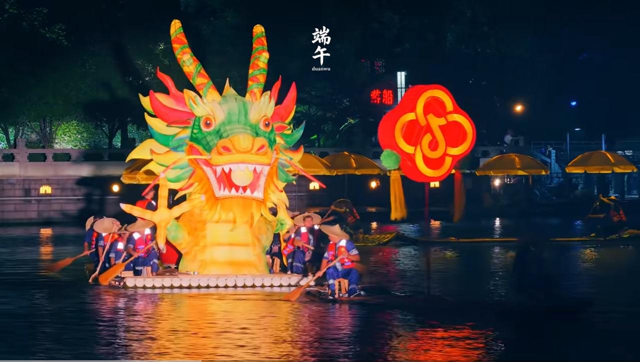 这个端午，千万别错过了苏州金龙巡游超级版端午时节，苏州护城河上将惊现一条流光