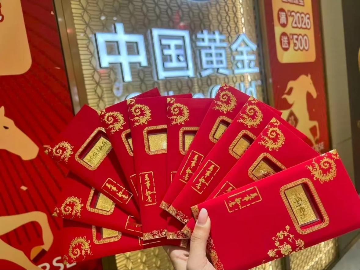 1月30日消息传出，沃什被提名为美联储主席，这一消息引发全球贵金属市场高度关注。