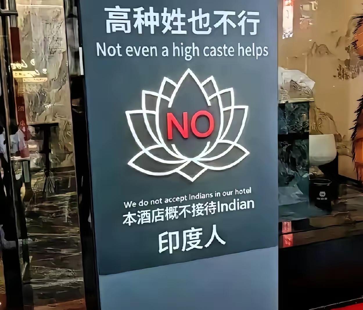 最近有看到有外面进来的人在庐山保护区一级水源保护区用肥皂洗澡，有在南京仙林大学城