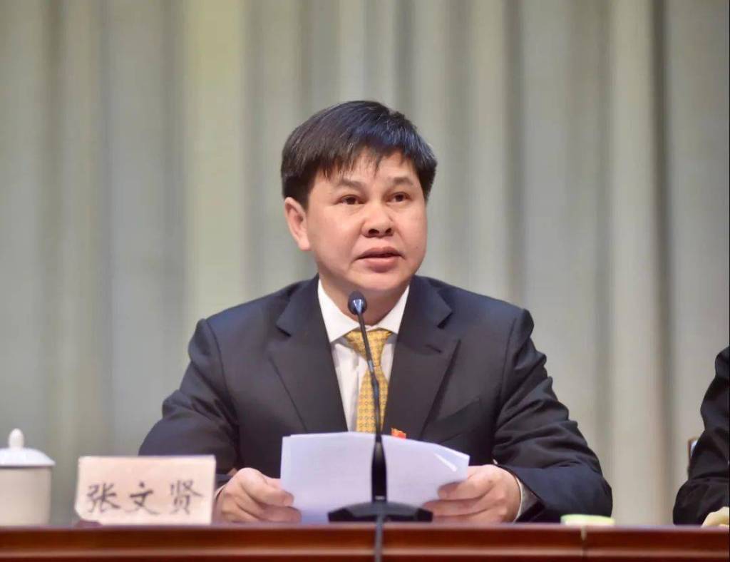 泉州市委常委、晋江市委书记张文贤出任福建省国资委主任
