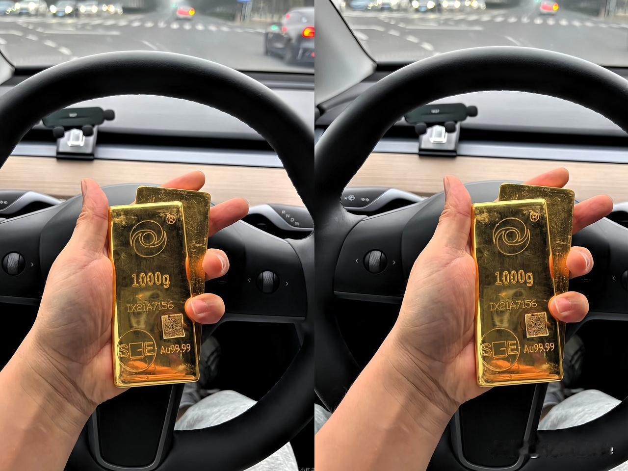 手里持有大量黄金的人要哭了，昨天金价一度破千，13点的时候金价还是1003，