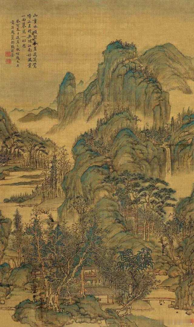 张宗苍山水画。张宗苍（1686-1756），字默存，又字墨岑，号篁村、蔗翁，乃至