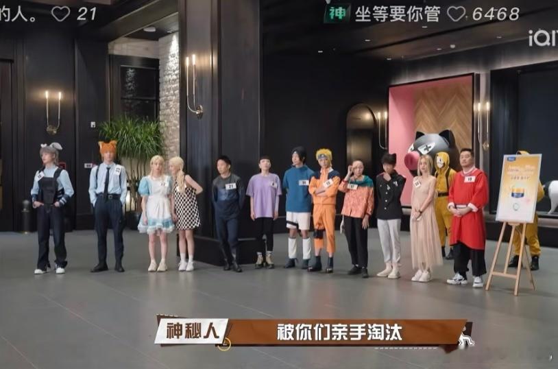 一些对时代峰峻的刻板印象：时代峰峻的小孩真的一到楼外就变成巨人了，这对比也太明显