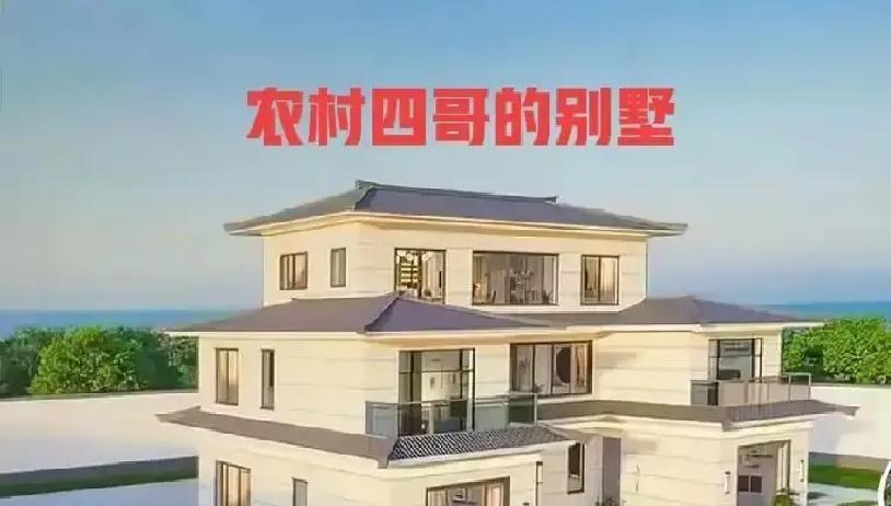 看来这网上的话，还真能把人给说怕了上次王四招待装修师傅，11个人就3块牛肉，