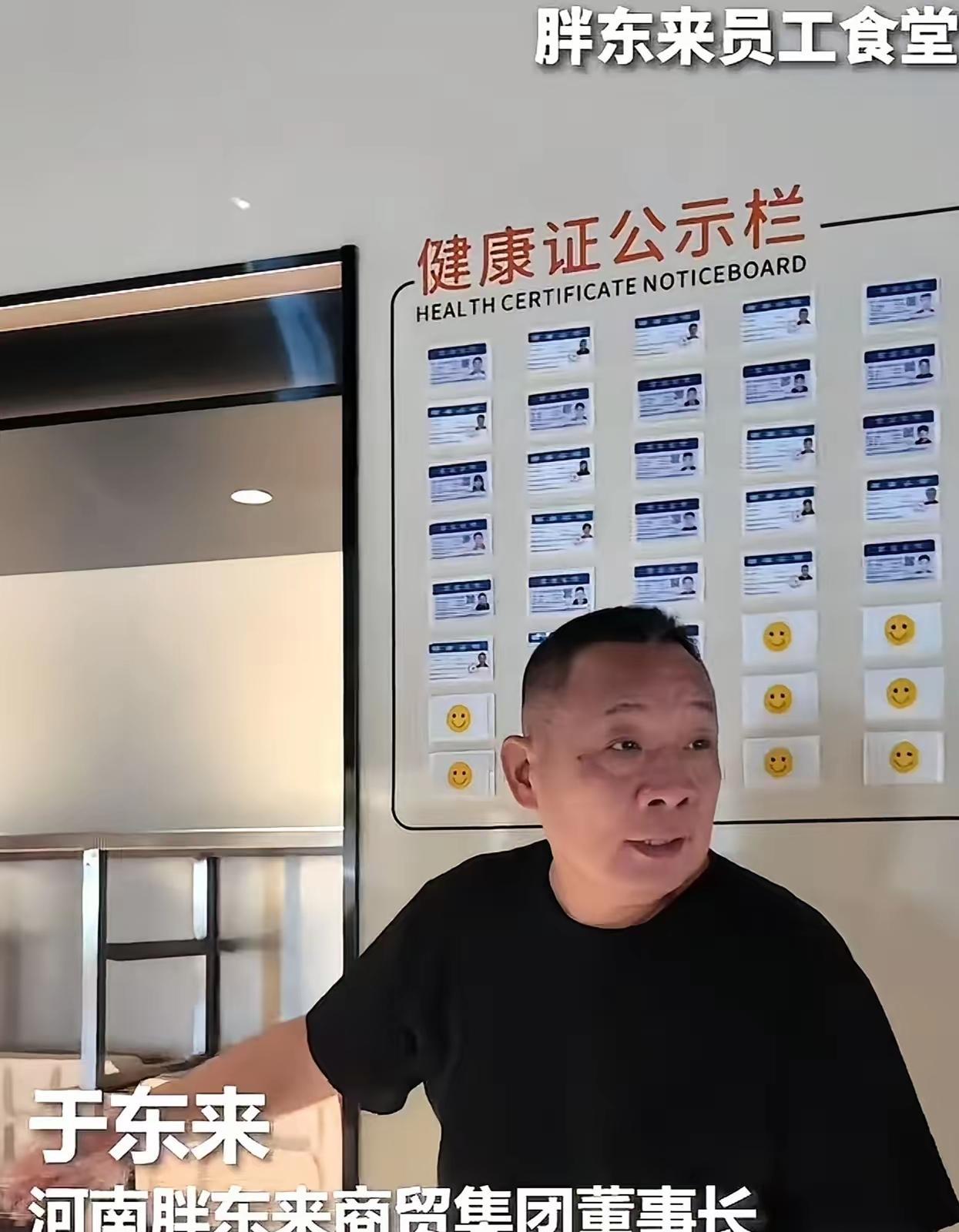 我确实没法完全共情于东来了。这回韩红基金会陷入舆论争议，月捐人满是疑问的时候，