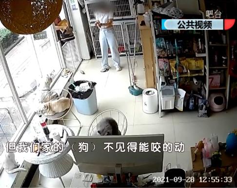 “冤不冤？”2021年9月，北京，一男子到宠物店推销狗粮，表示他家的狗粮块大，有