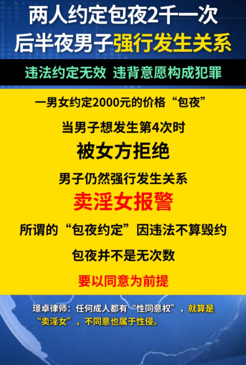 这不是伤敌一千自损一千？
