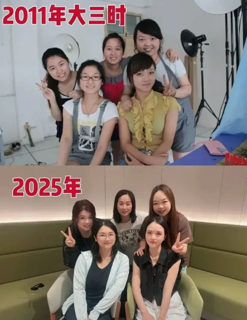 不得不说，她们的审美变好了啊。