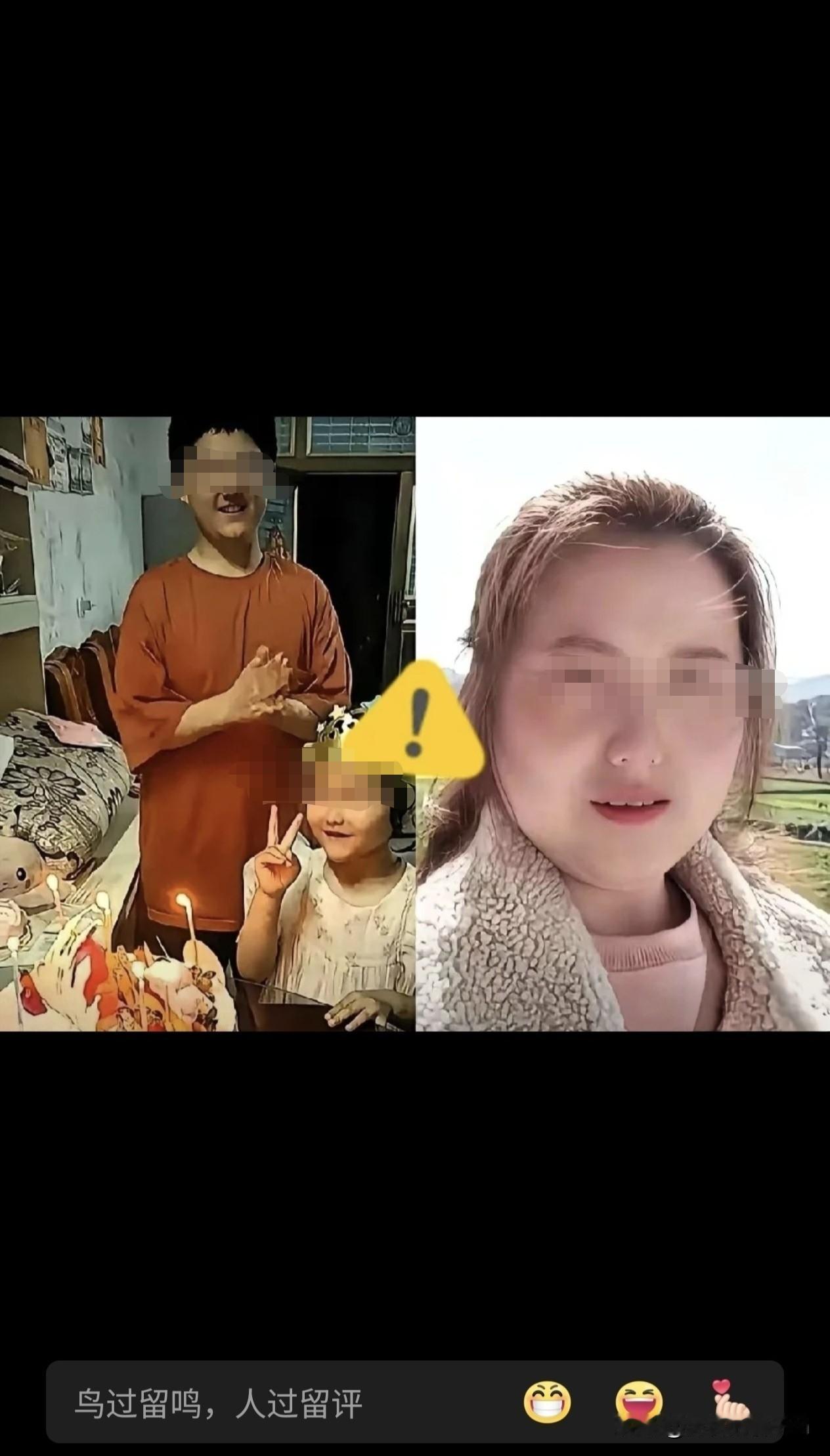 35岁的女人住在2楼，佩佩家在3楼，佩佩有一对儿女，老大是6岁的男孩，老二刚满一