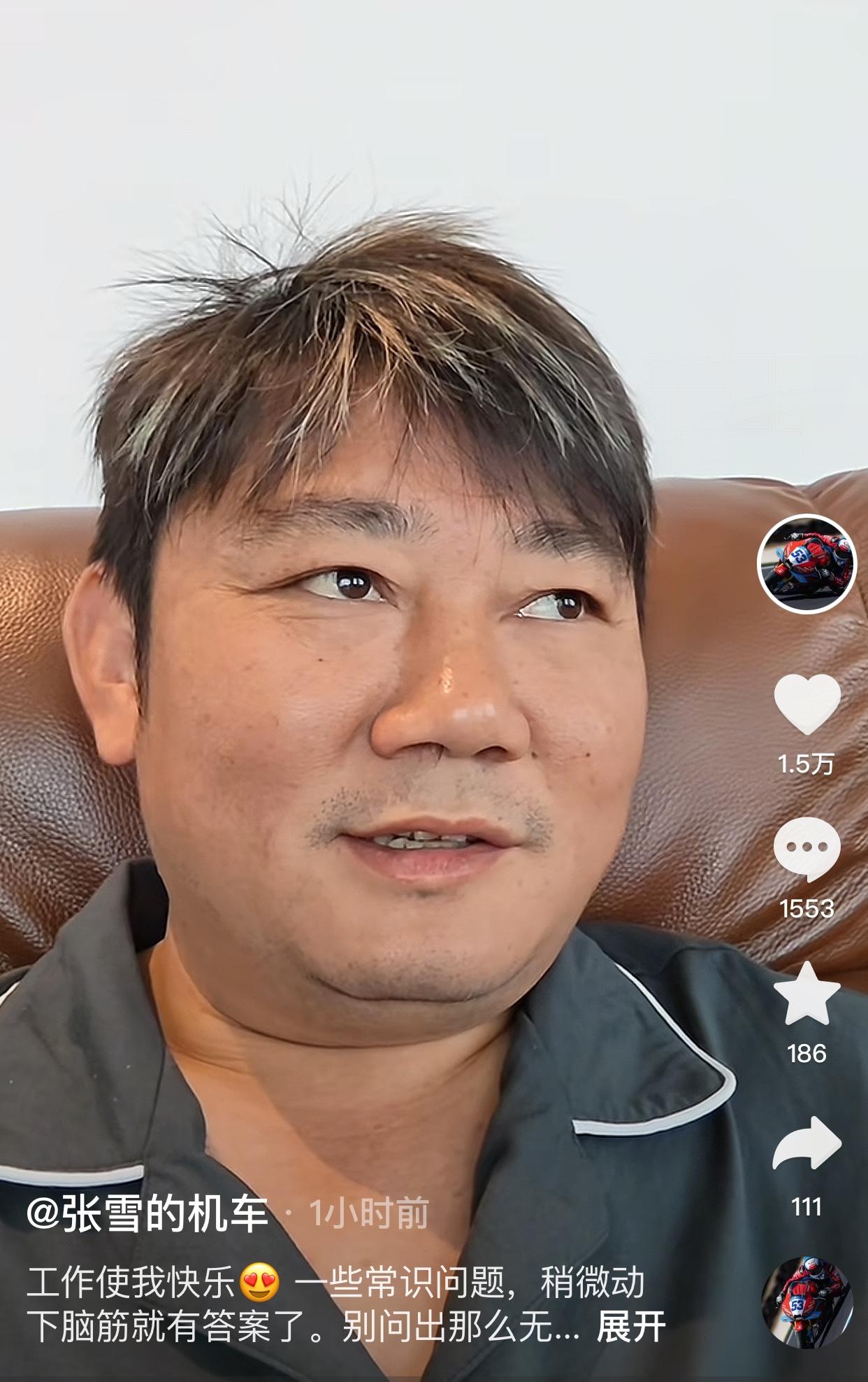 张雪回复网友问题：摩托车能不能闯高速路收费站卡？他表示不支持摩托车闯卡，一些常识