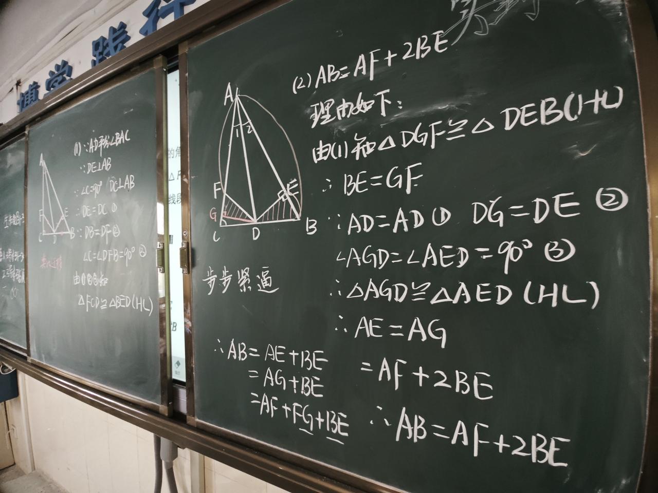 今天一个数学老师问我，班上有不少学生确实学不了数学，但行为习惯又很差，总是不断的