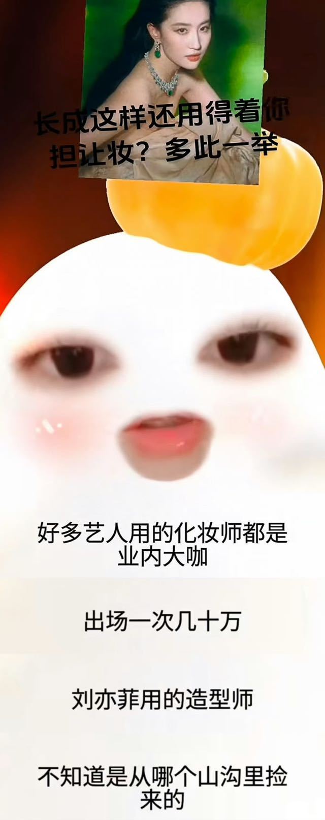 路人的小嘴巴啊舔一下能把自己☠️s[捂脸哭]​​​