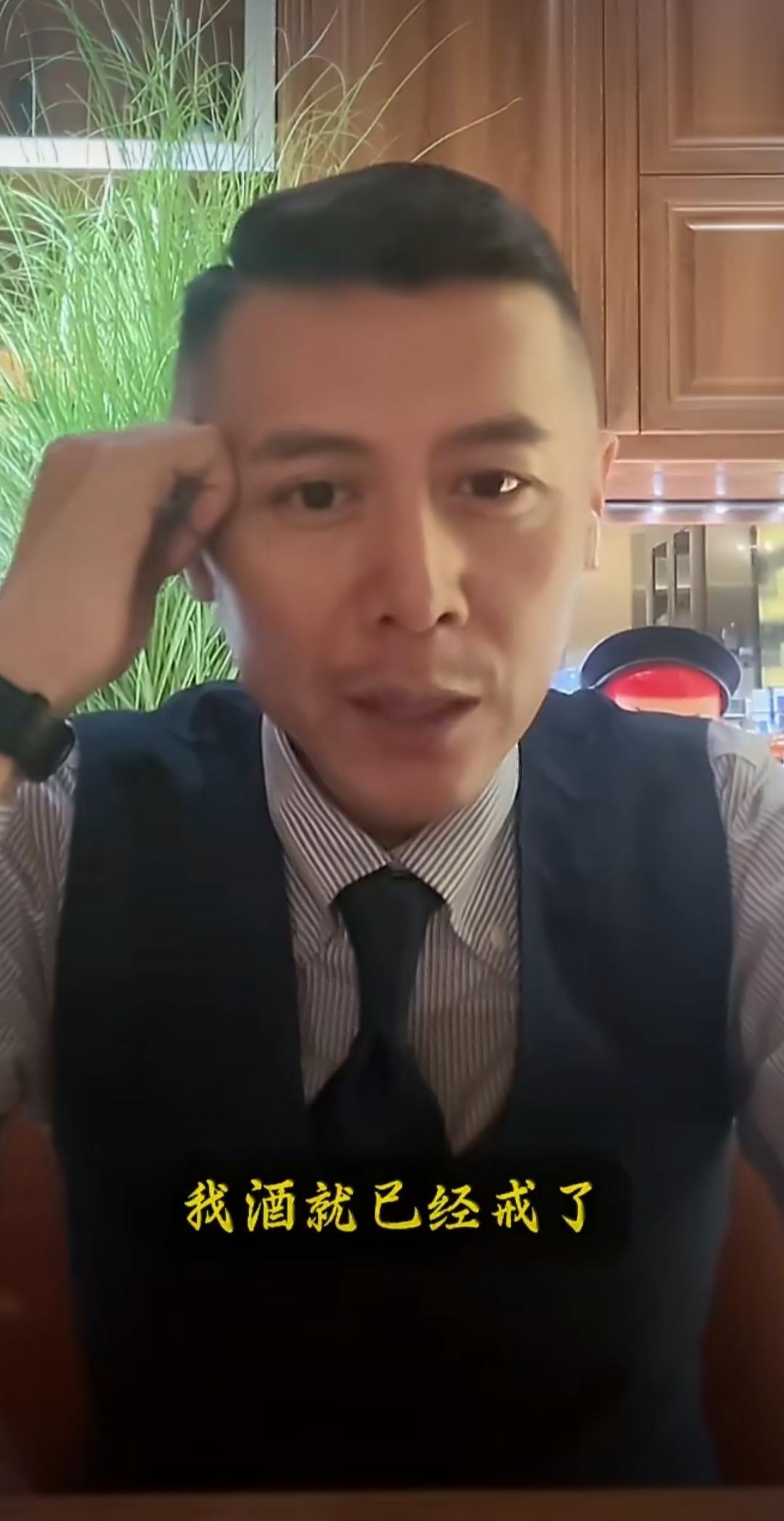 我朋友是健身教练，他跟我说了句大实话，像大冰这样46岁了，两三个月瘦了30斤