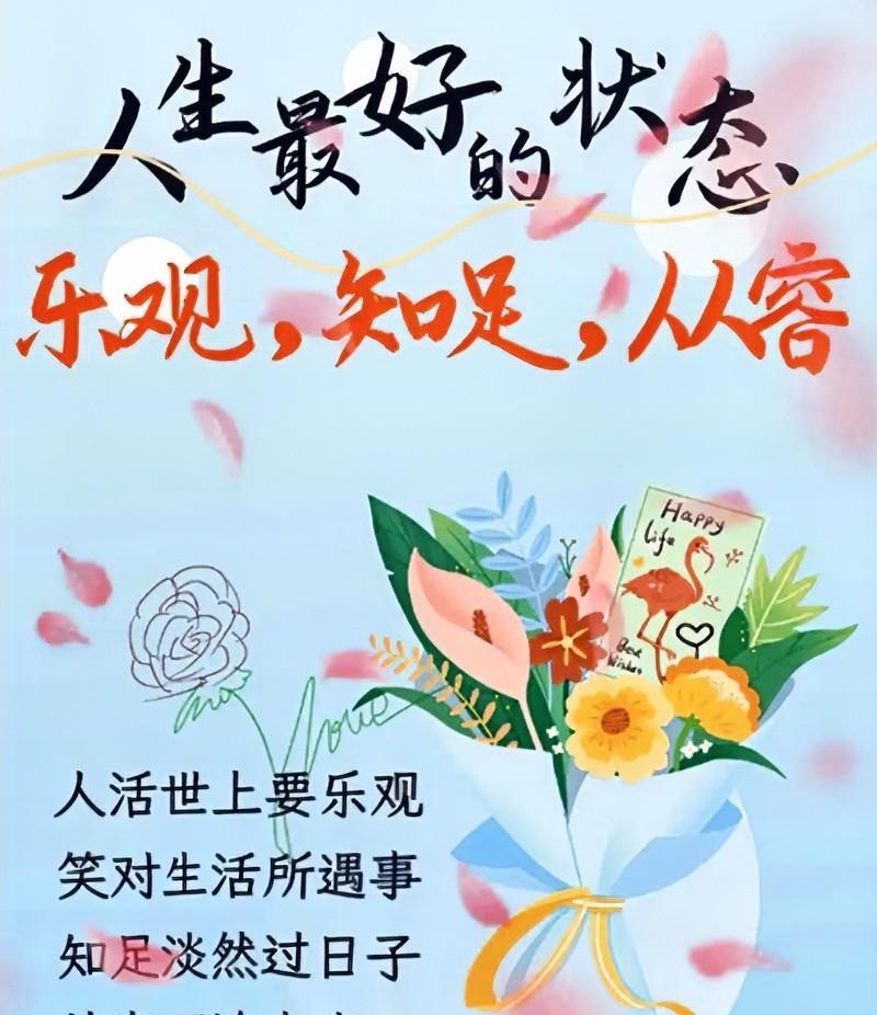 退休金补发到账了，看看各地网友们都涨了多少！看到最后，也许你的心情会很美好！我