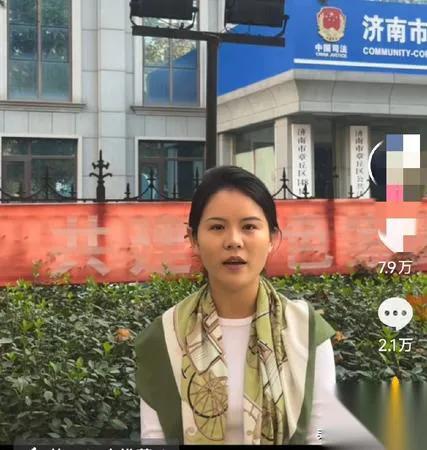 1888元貂皮大衣退货，两家都把官司递法院了——卖家要宝妈赔1888块大衣钱