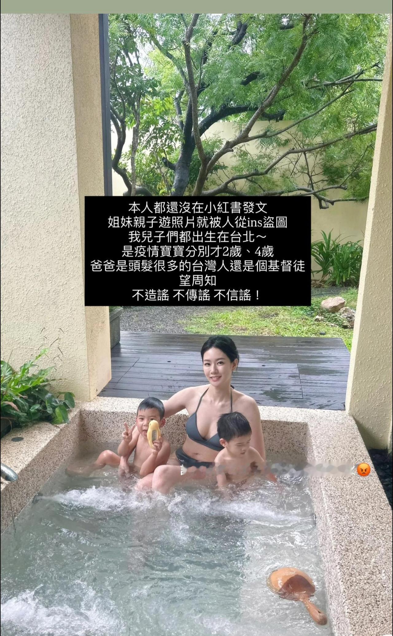 某些人真的张口就来!吃瓜的也都是听风就是雨!