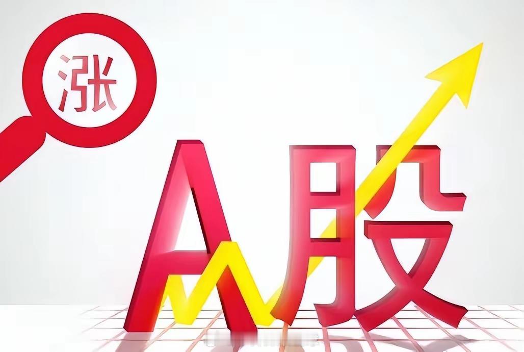 科技的十个细分龙头（收藏板）1、PCB胜宏科技，东山精密，深南电路，沪电股份