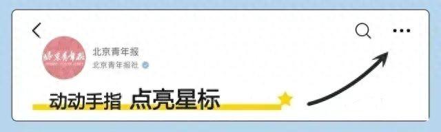 铜、铝、锂、镍、钴、锡! 八部门印发方案, 实施新一轮找矿突破战略行动