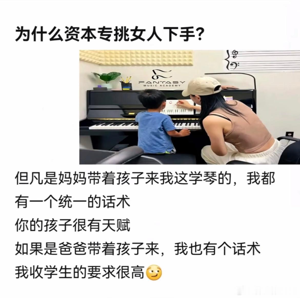 套路十足啊