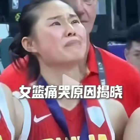 我问了学校篮球教练的老师为什么宫教练一直让王思雨打替补他有点也不