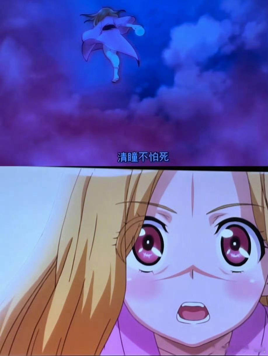 谁还没看过金发的李一桐啊！自己做造型cos还原狐妖动漫版清瞳，这还原度真的很高了