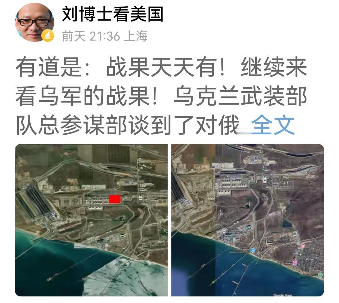 俄乌战争中，俄军经常轰炸乌克兰民用基础设施，乌军大多轰炸俄罗斯军用设施或能源基地