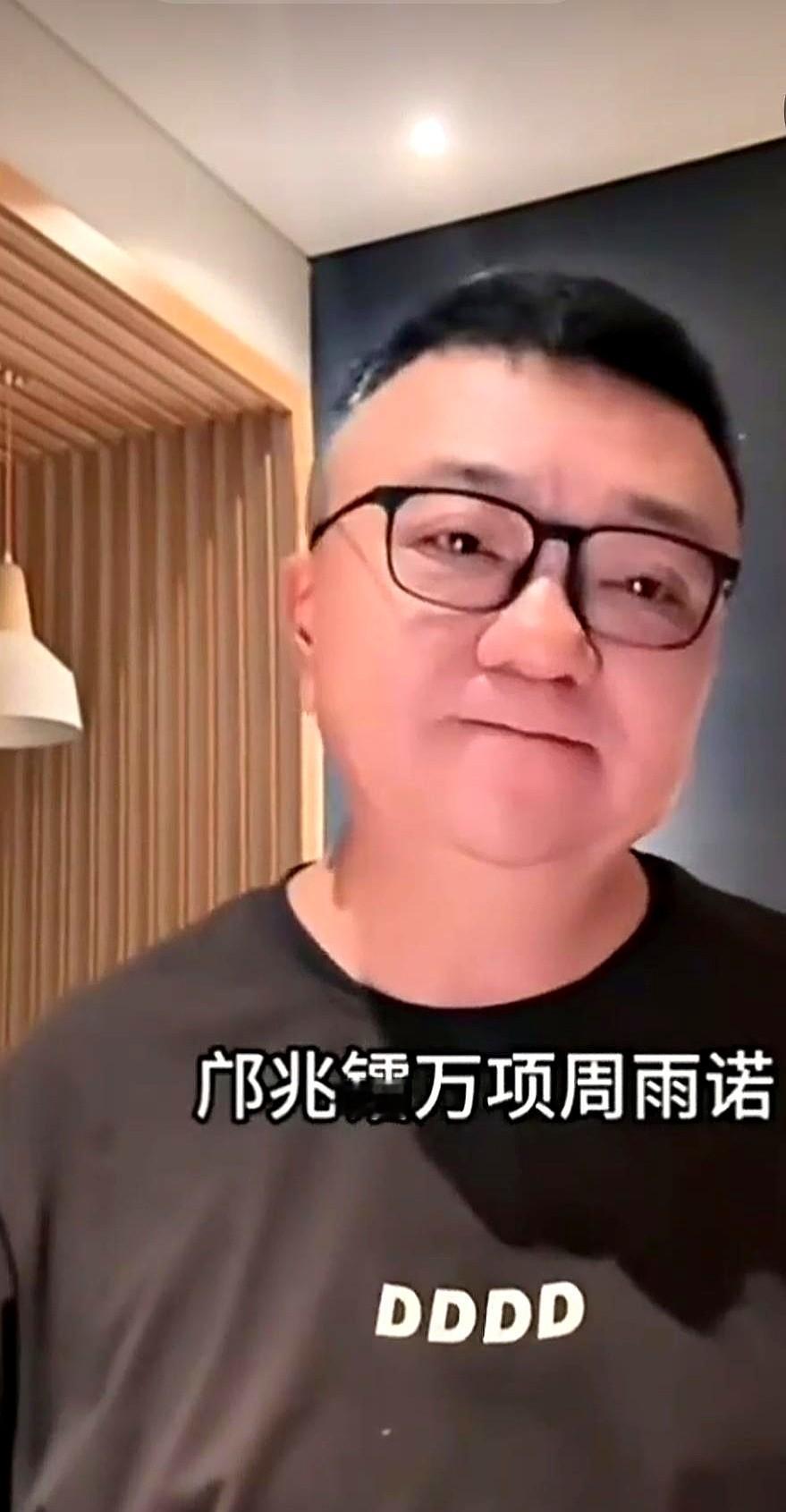 真有人把青训当事业干，还干成了。董路这回真干了，当了北京鹏瑞通程足球俱乐部的
