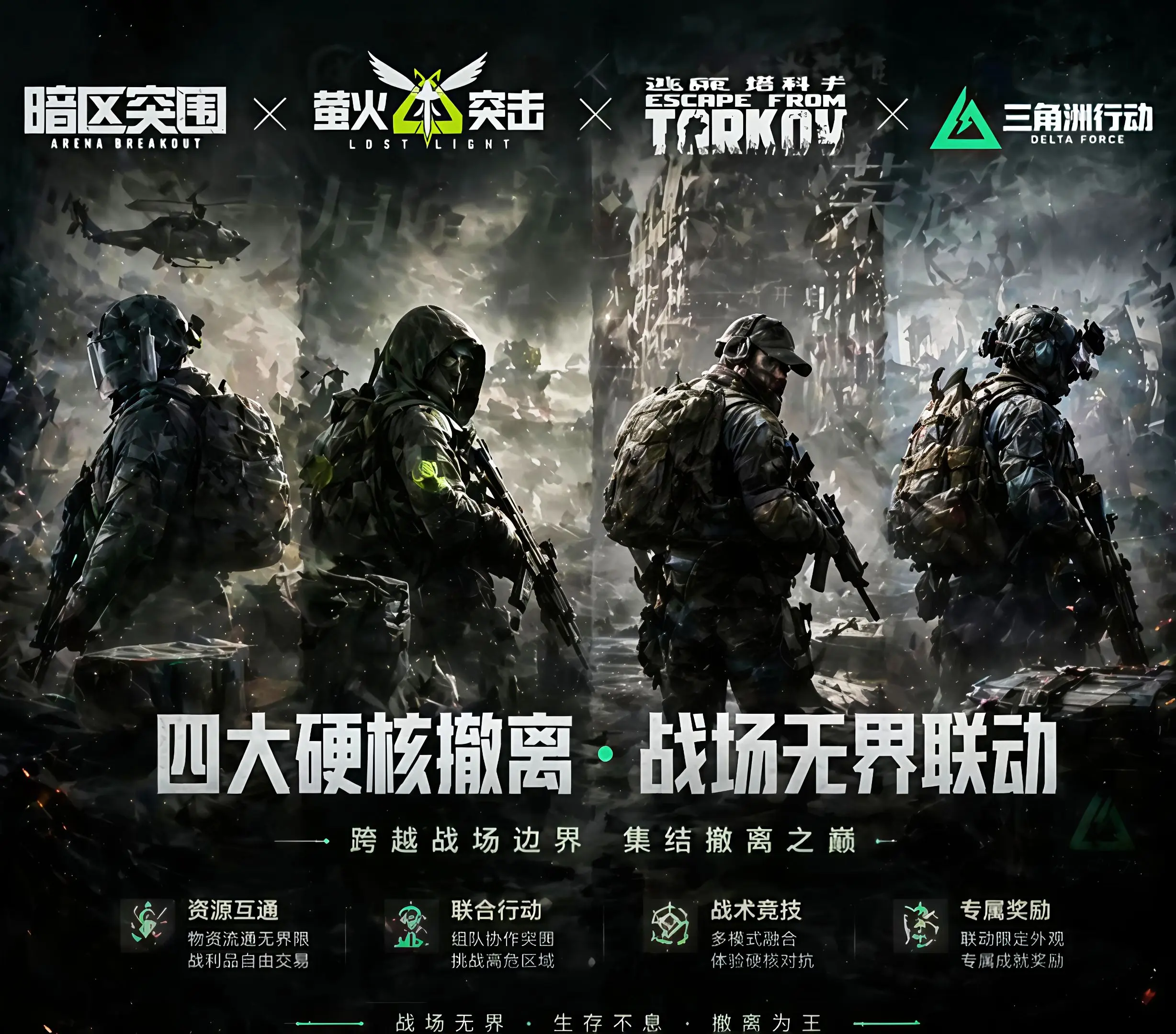 终于，到达这里了。