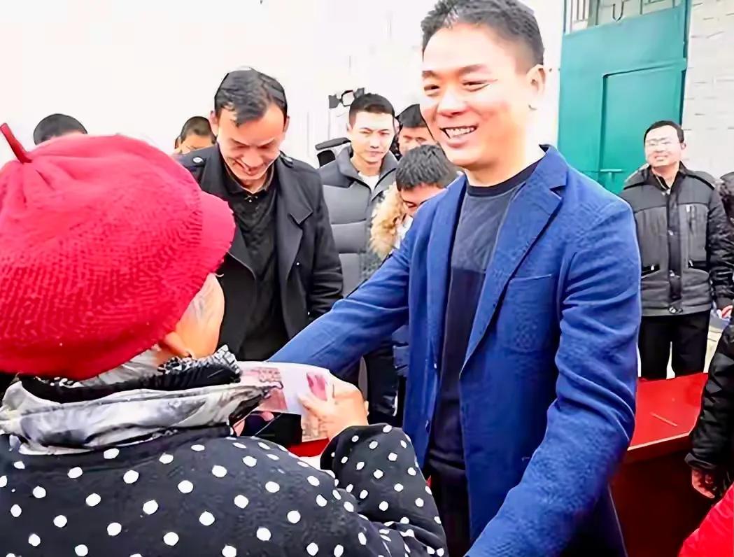 普通人间的温暖是最真的善良底色。温暖的刘强东，温暖了整个村民，好羡慕刘强东村民