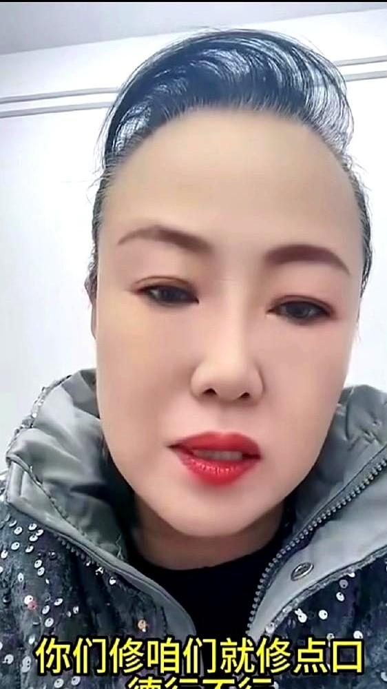 “刘能媳妇”孙立荣，退休金2800，够了！有人跑她直播间骂“老帮子”，她没急