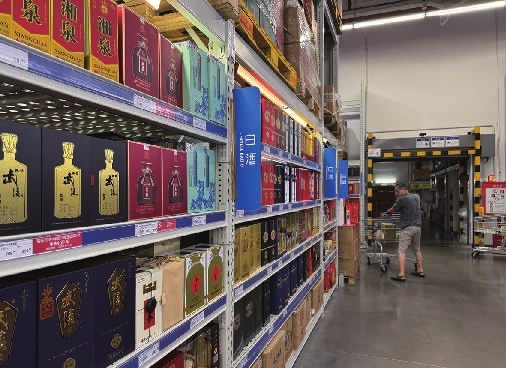 白酒业半年报遇冷, 本土厂家出招突围