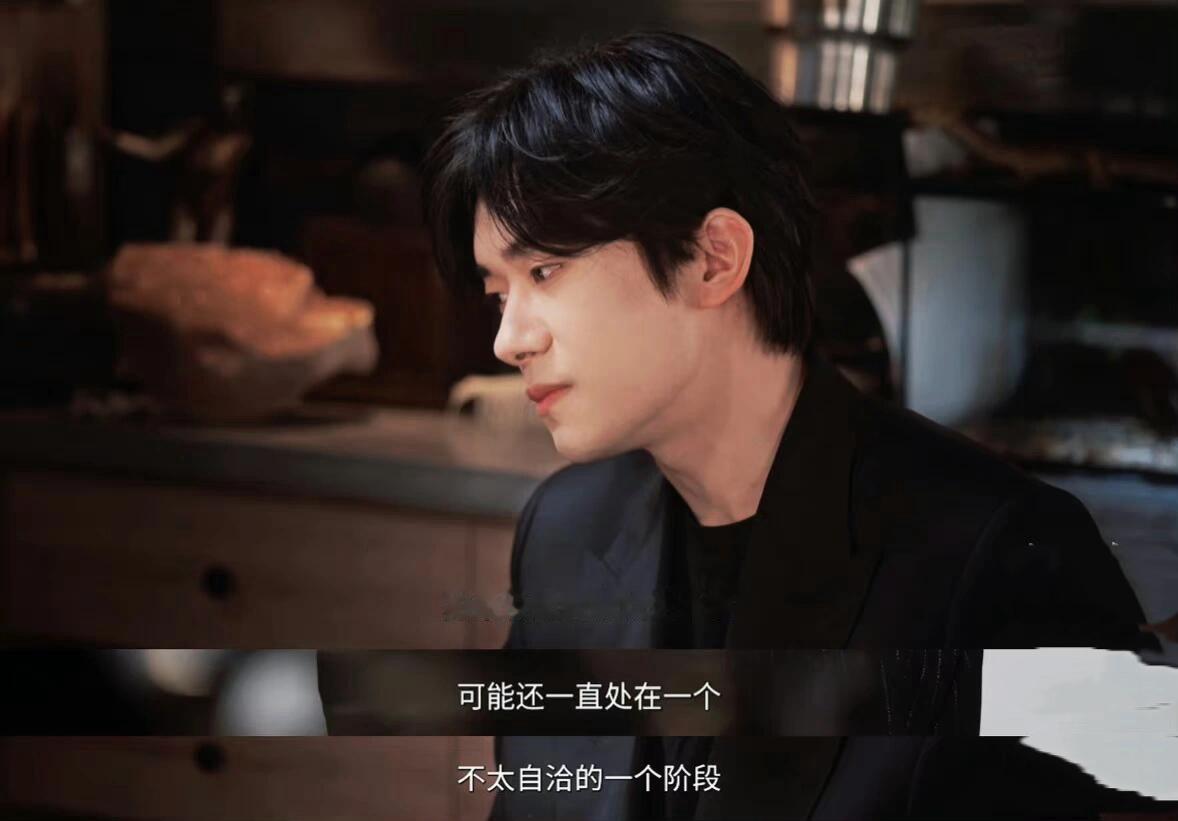 易烊千玺说慢慢来挺好千玺的“慢慢来”太圈粉！推工作回归校园聚餐，按自己节奏走好