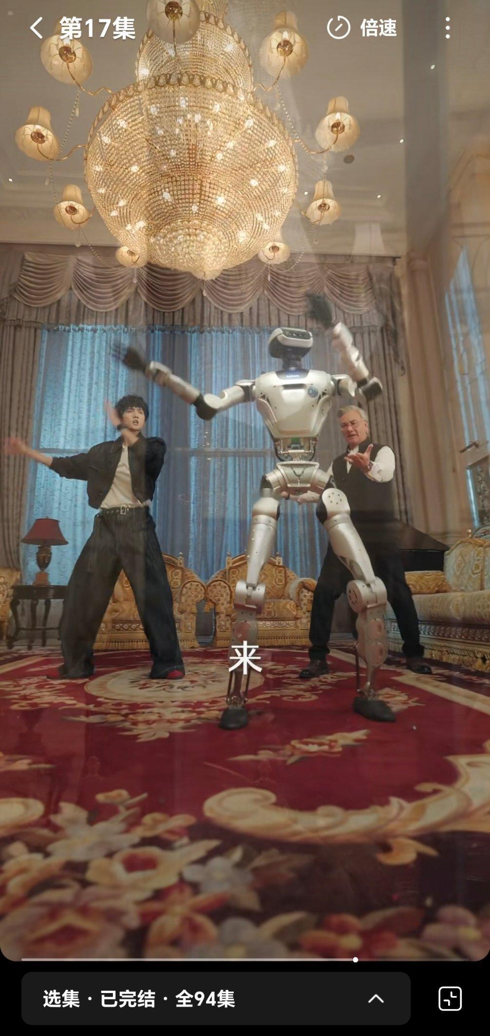 妈呀，机器人入侵，马上占领地球了