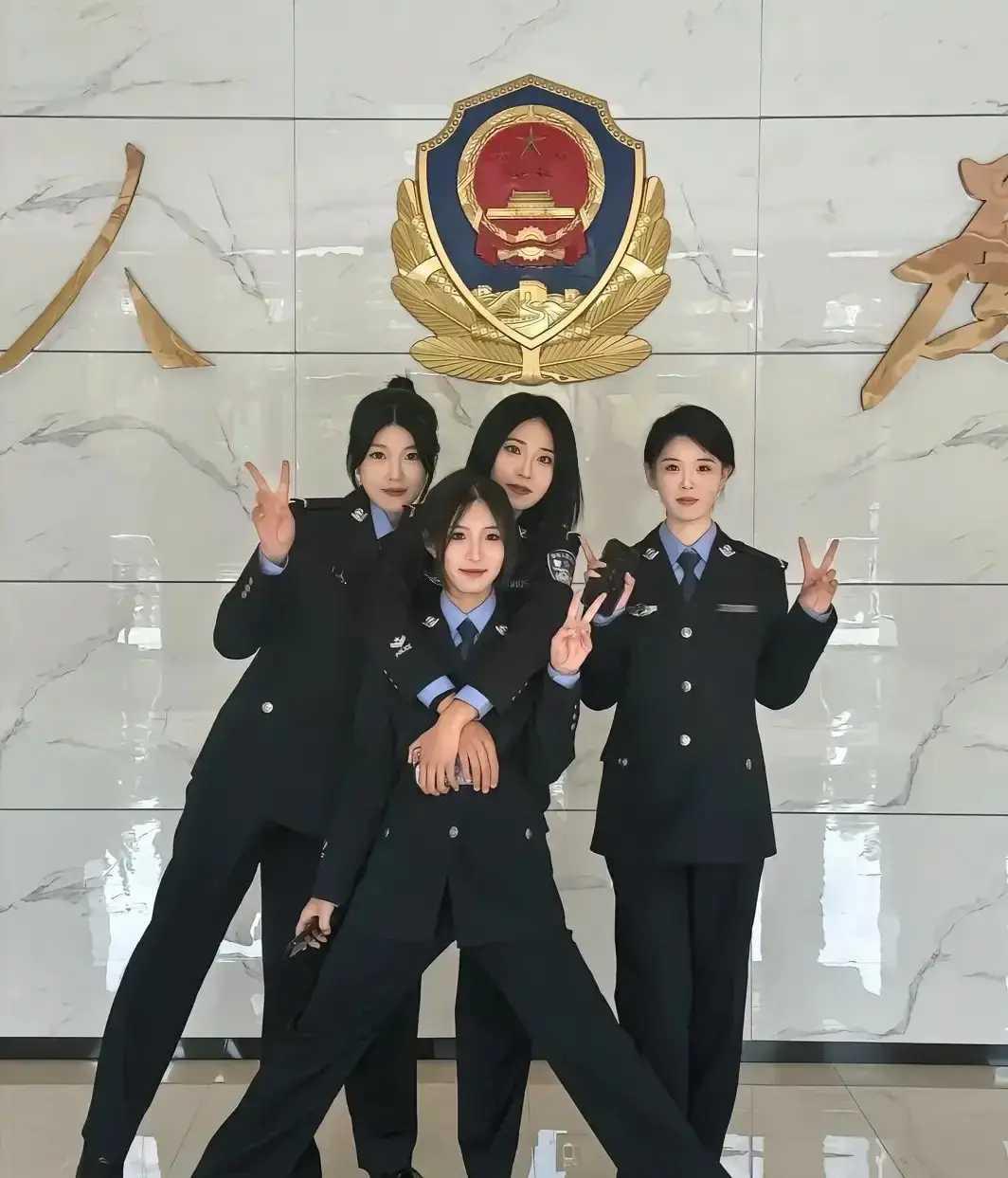 正式编制愿意娶辅警女朋友吗？