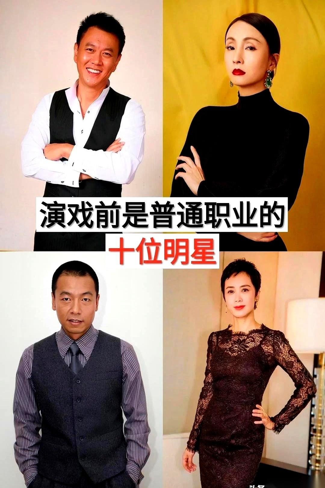 90年代，北京户口，有房有车，月薪七千。放现在是什么概念？人中龙凤里的龙凤。