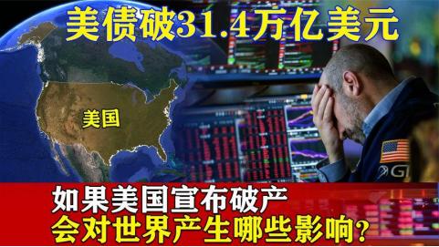 白宫新闻发言秘书莱维特传出来一极度令人振奋的个好消息！ 当地时间10月上