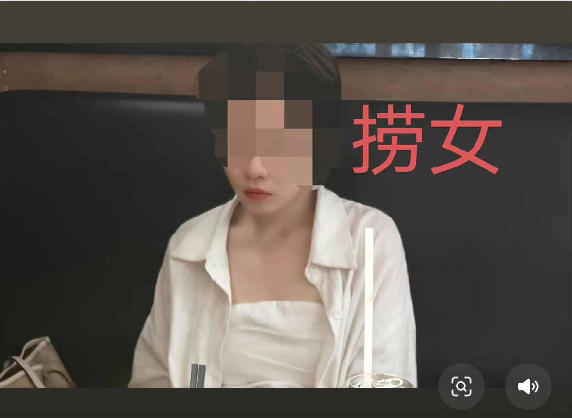 浙江一男子吐槽花63万彩礼结婚，2个月后女滴以出去散心就失联了。他们是今年5月结