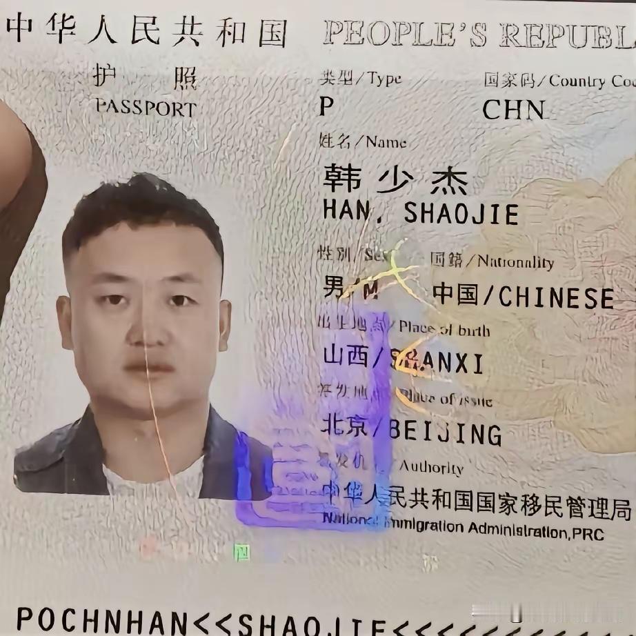 赴泰失联又一起！34岁北京摄影师邀约赴泰拍摄失联，遭抢劫后被控制勒索15万！这名