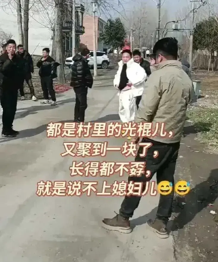 这就是当时那个年代拼命生儿子的后果