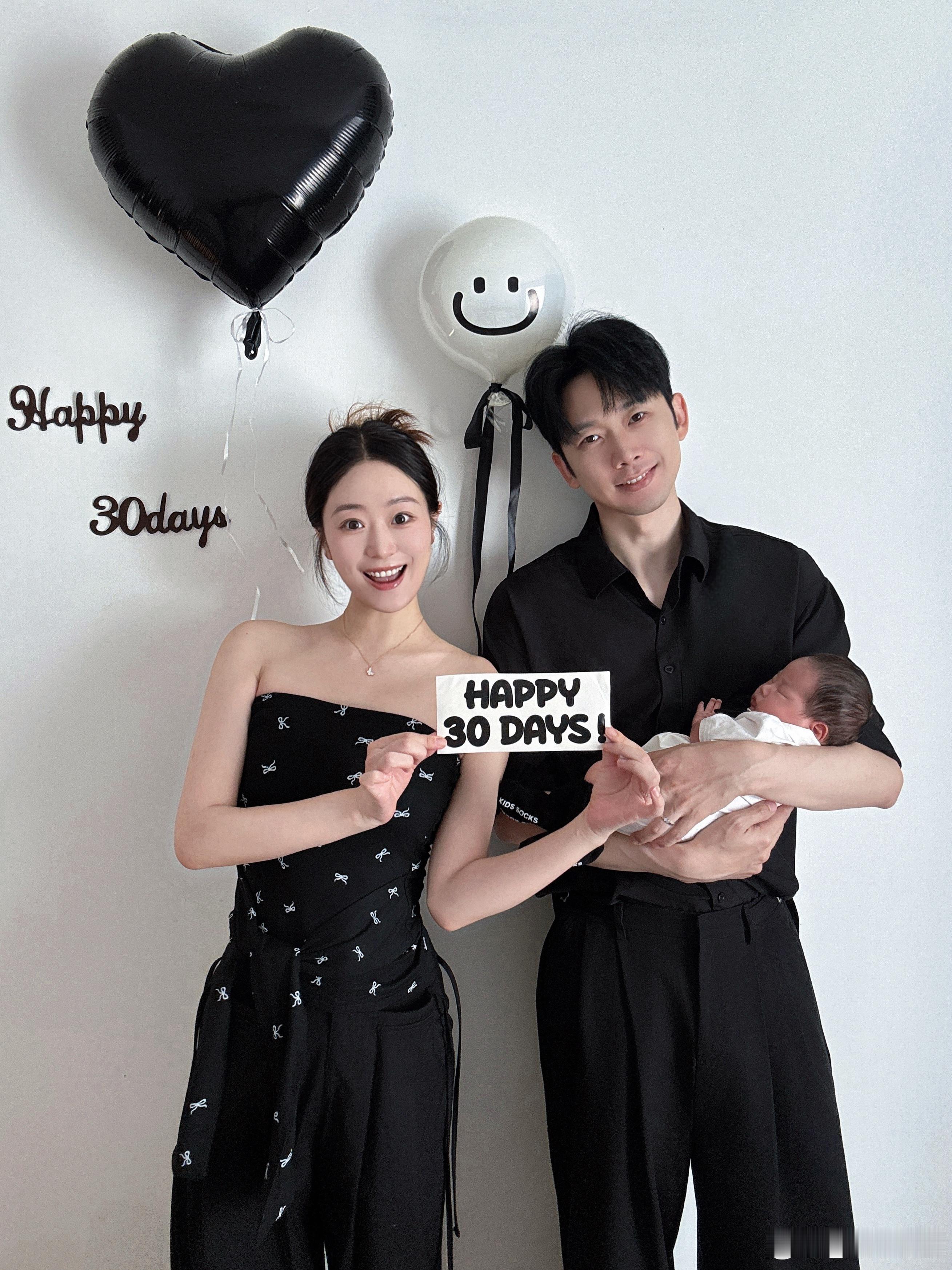 “𝐇𝐚𝐩𝐩𝐲𝟑𝟎𝐝𝐚𝐲𝐬”我的宝贝🍼今天是你的满