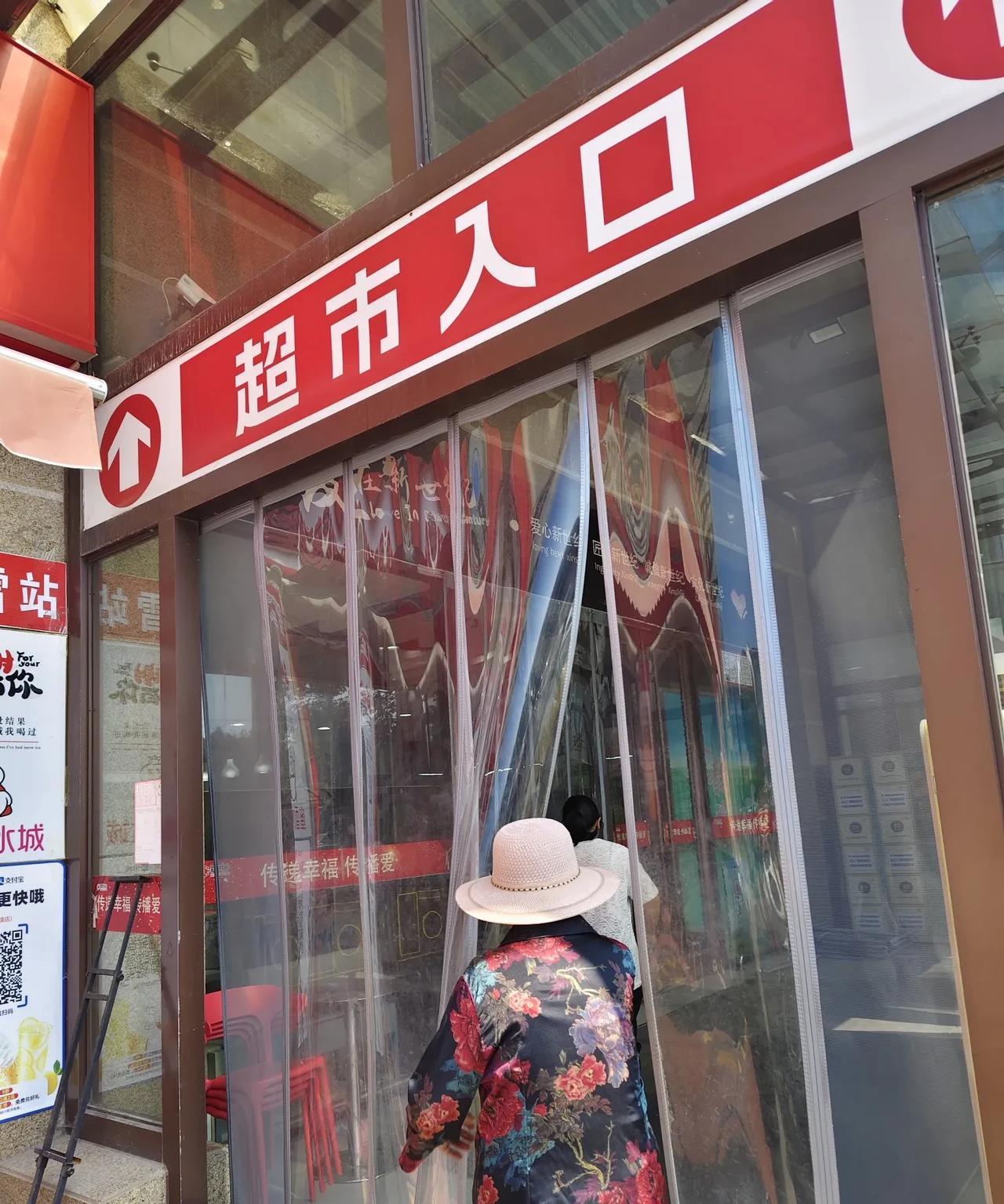 昨天上午，带婆婆去山东日照市招贤镇买衣服。我告诉婆婆，“妈，只要是你看上的，咱