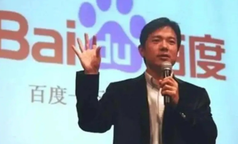 百度现在估计连呼吸都是错的。曾经和腾讯阿里平起平坐，现在市值不到腾讯的1/1