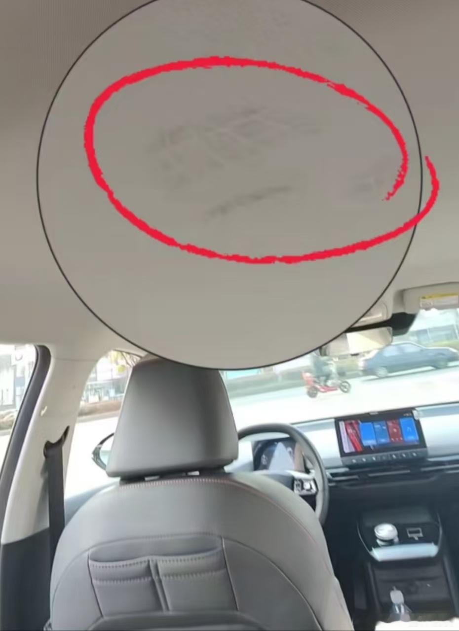 【案例分享】一个粉丝顶棚有个鞋印，用内饰清洁剂清除不了，问我聊完发现是糖滞（极性