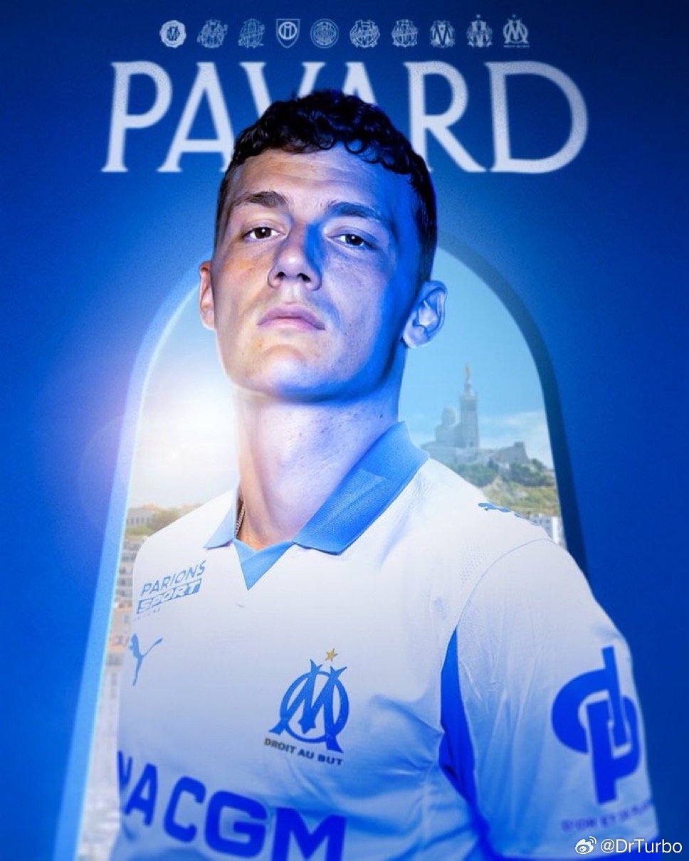 图片报：多特蒙德正在关注帕瓦尔并将其视为夏季引援的潜在选择这位后卫目前租借效