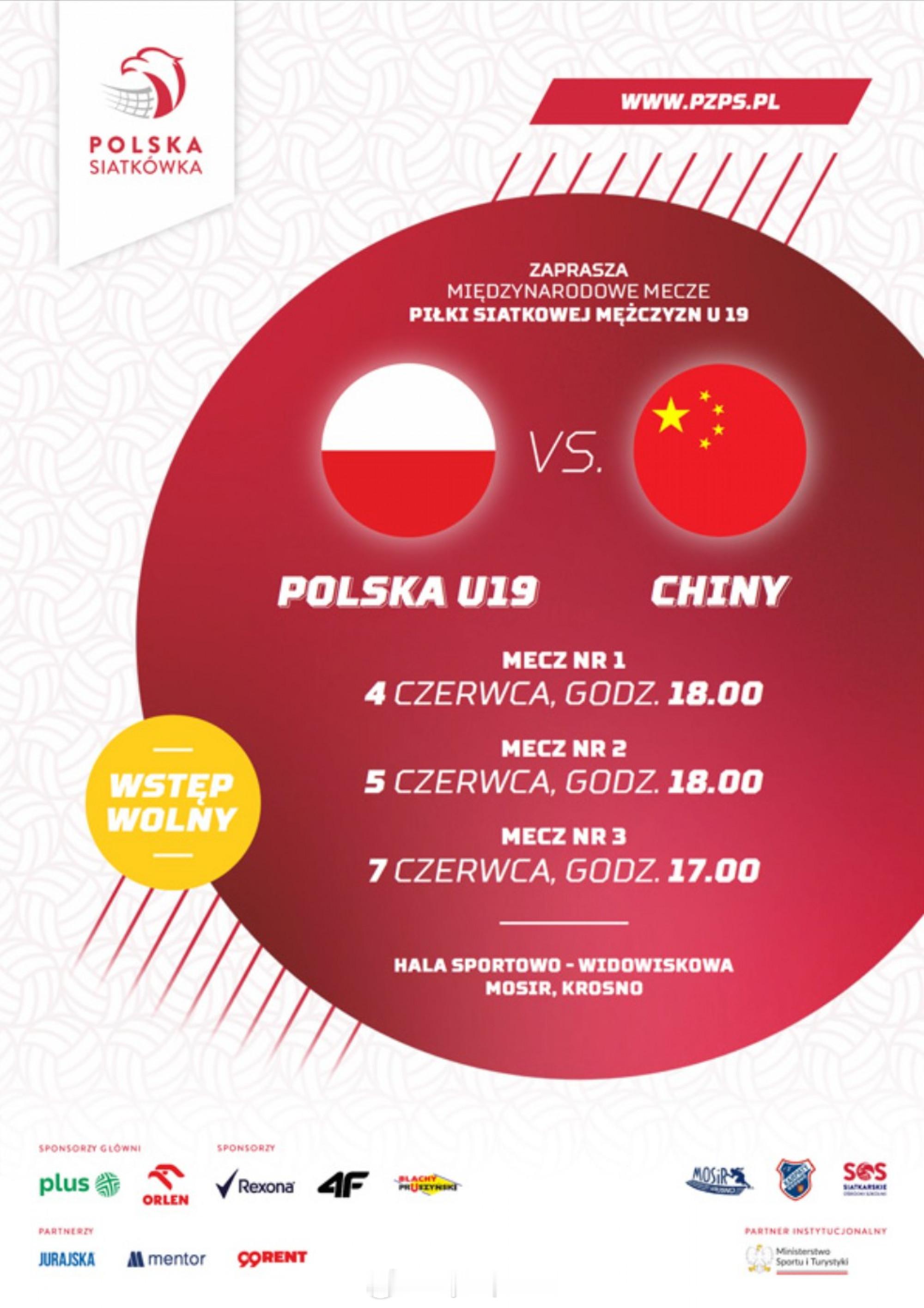 【中国U19男排首场热身赛3-2胜波兰U19】中国男排4日波兰克罗斯诺，中国U