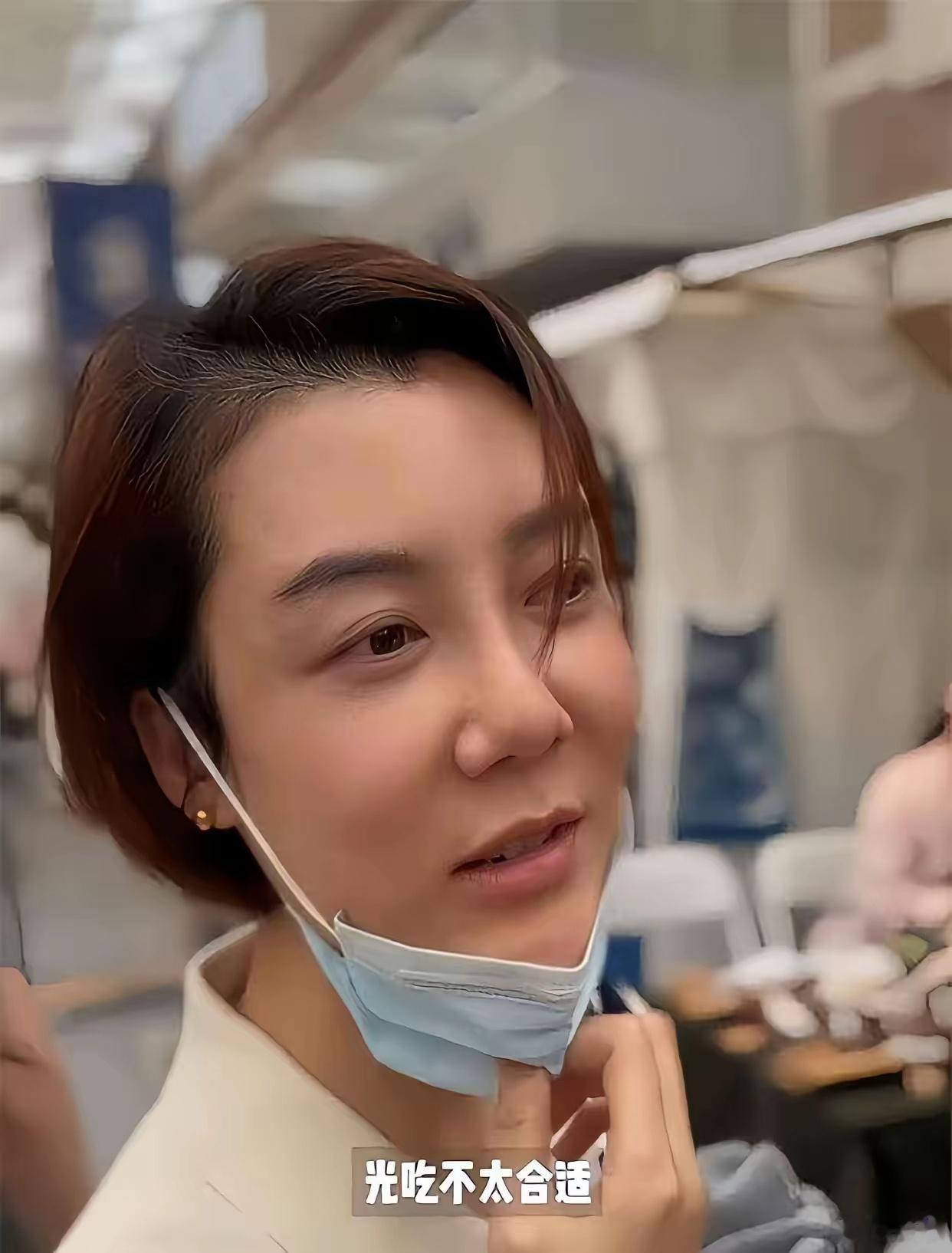我记得她以前好漂亮啊！现在怎么变成这样了她经历了什么啊？