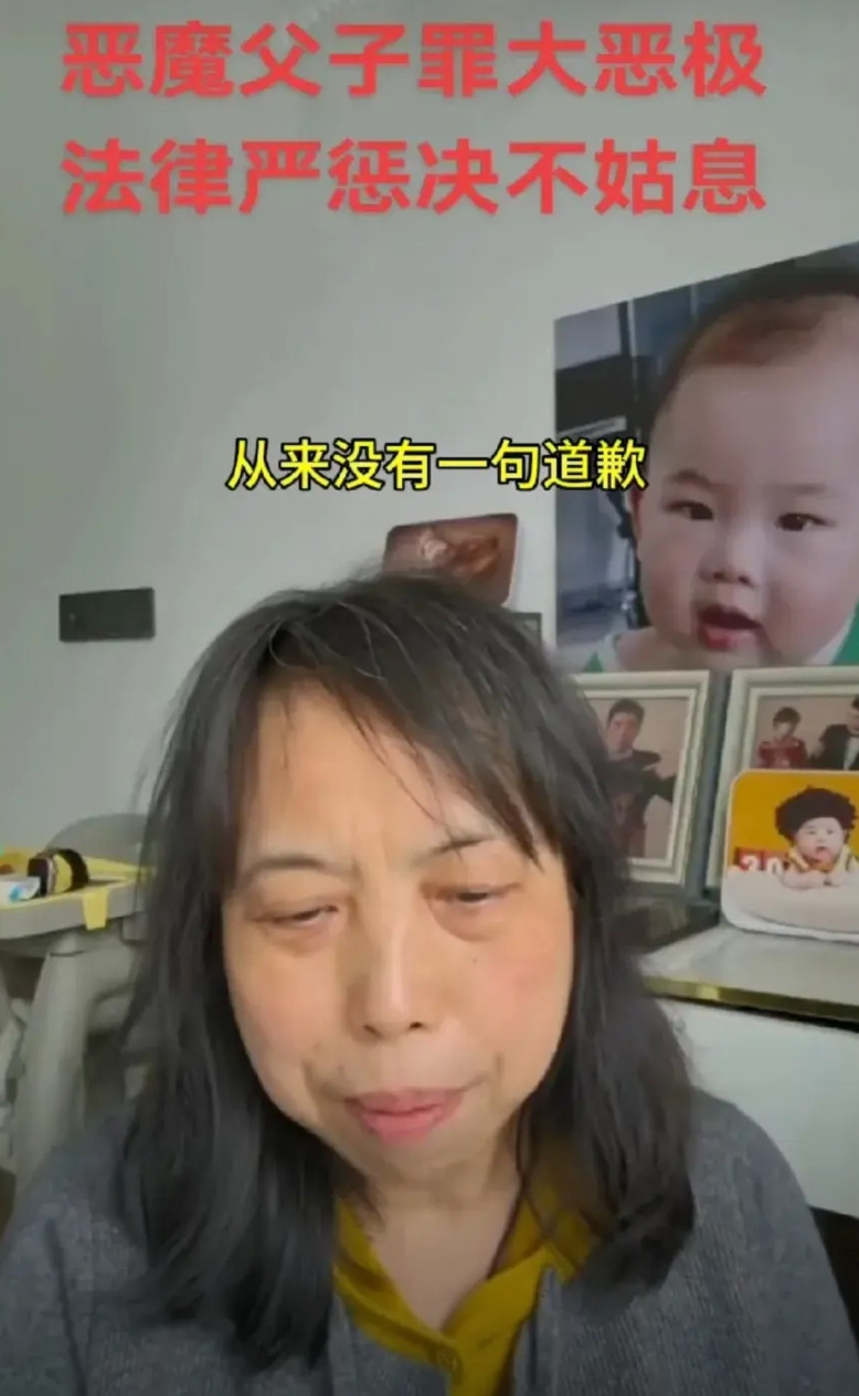 江西一家三口被撞身亡案受害者家属发声：对方从没道歉只有死亡威胁，3月23日廖某宇