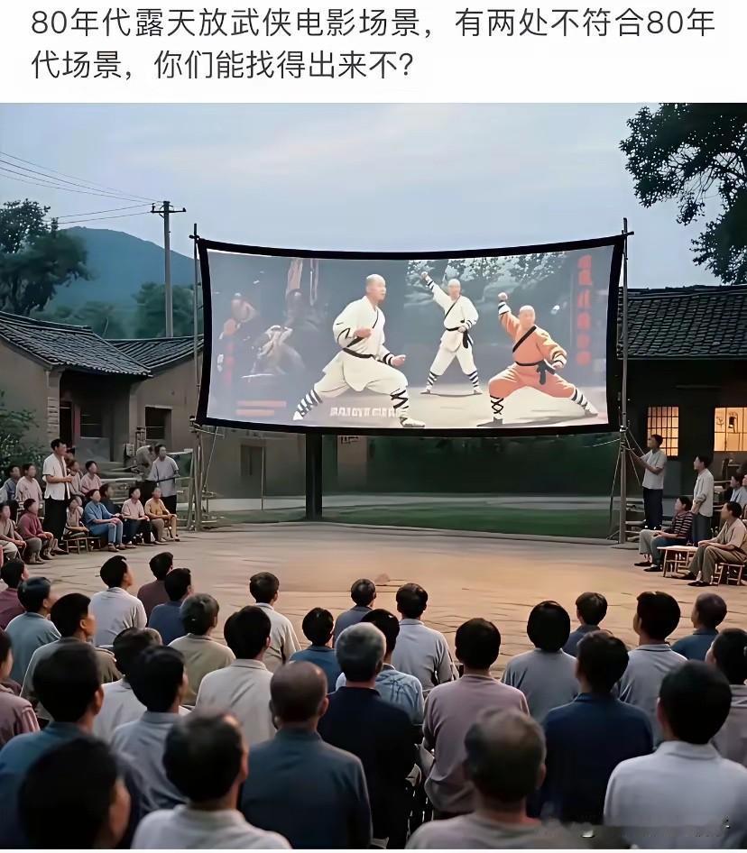 经历过这一幕的人，证明已经老了！[捂脸哭][捂脸哭][捂脸哭]
