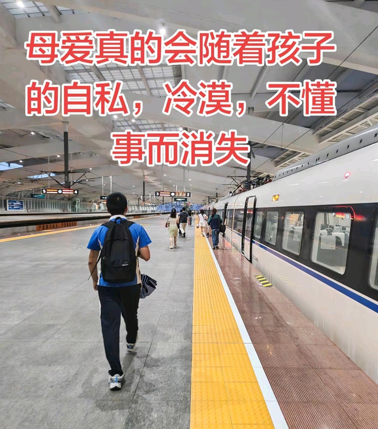 我拿出存了十多年的积蓄，在儿子14岁的时候，提前给他置办了婚房。原本还打算继续
