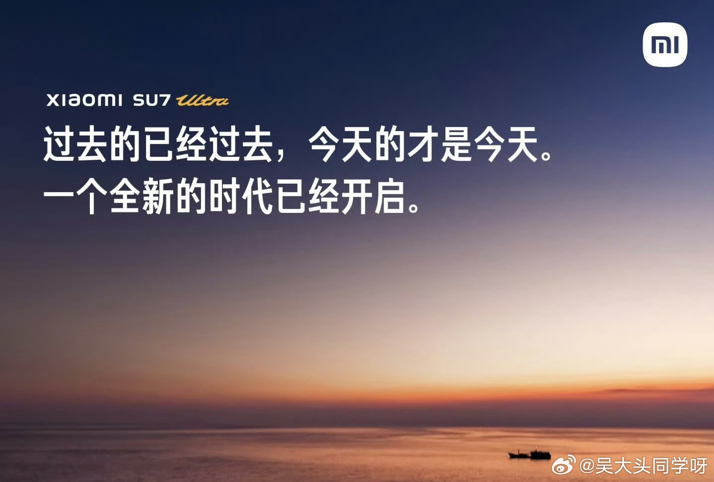 国庆快乐，兄弟们～都已经踏上出去玩的旅途了吗？[墨镜][墨镜][墨镜]​​​